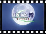 film_dpe_s.jpg